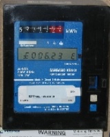 Key meter